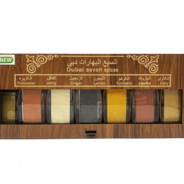 Grand Bazaar Seven Spice