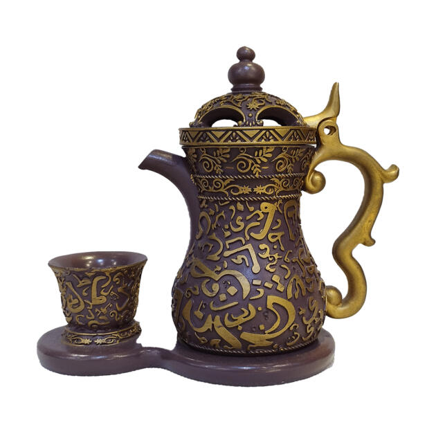Arabic Coffee Set (Mini)