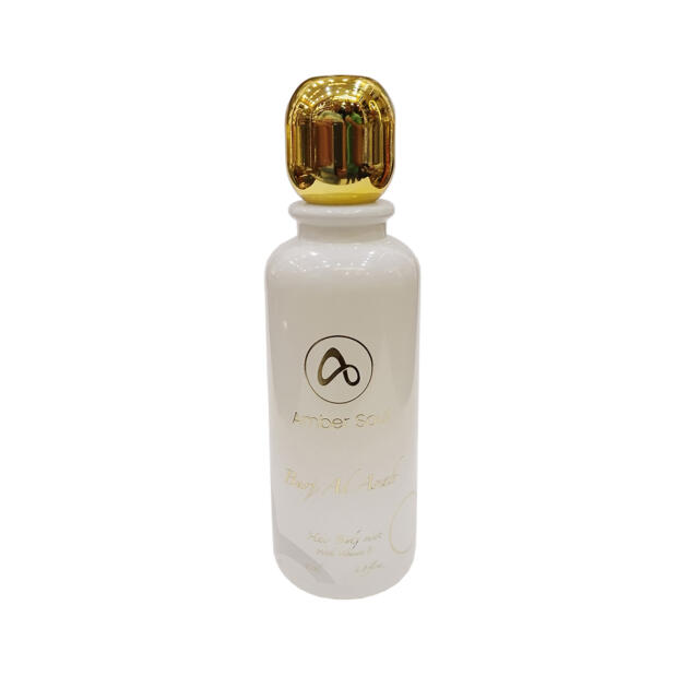 Burj Al Arab - Amber Soul