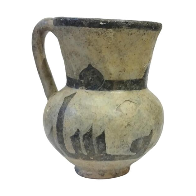 Antique Pieces