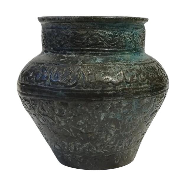 Antique Pieces