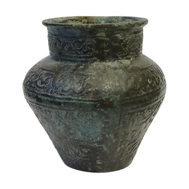 Antique Pieces