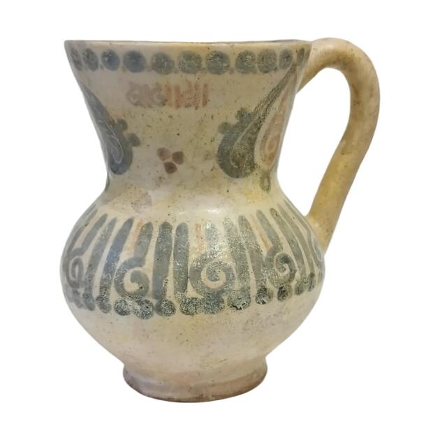 Antique Pieces