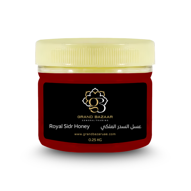 Royal Sidr Honey 025 KG