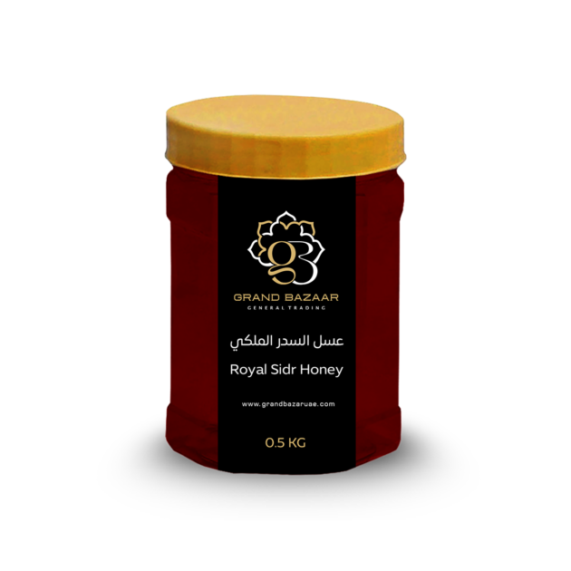 Royal Sidr Honey 05 KG