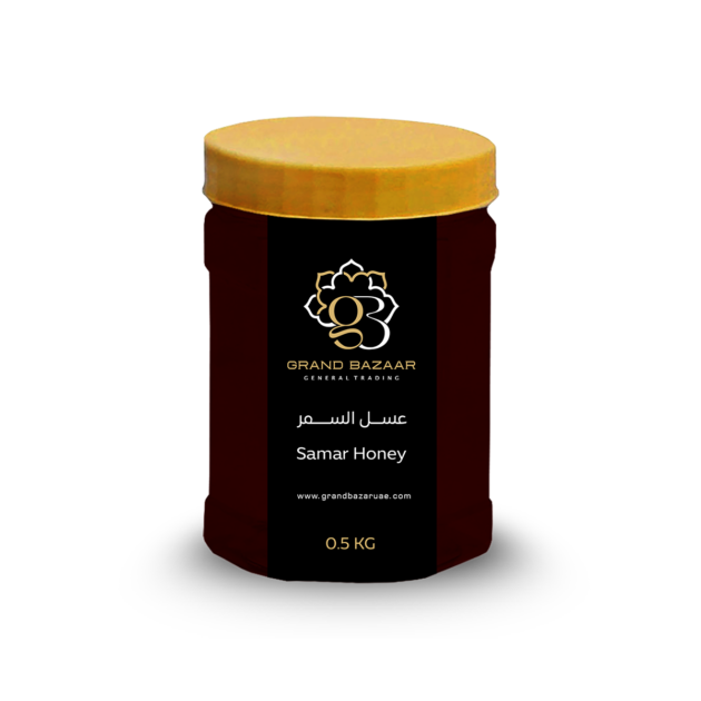 Samar Honey 05 KG