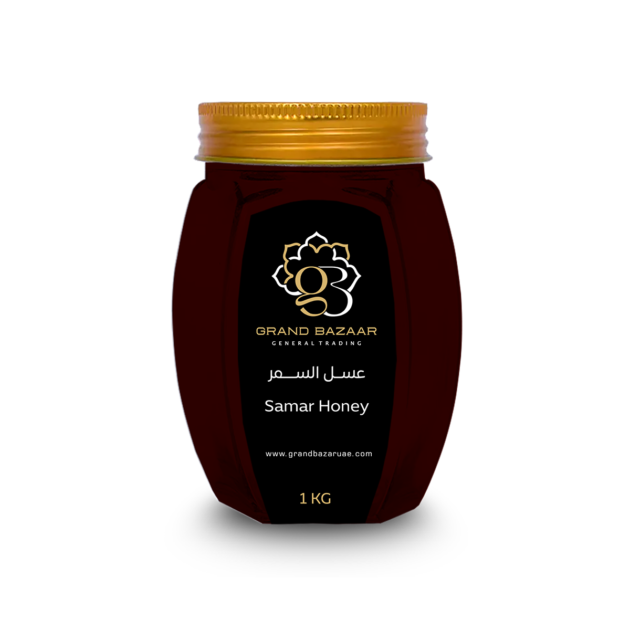 Samar Honey 1 KG