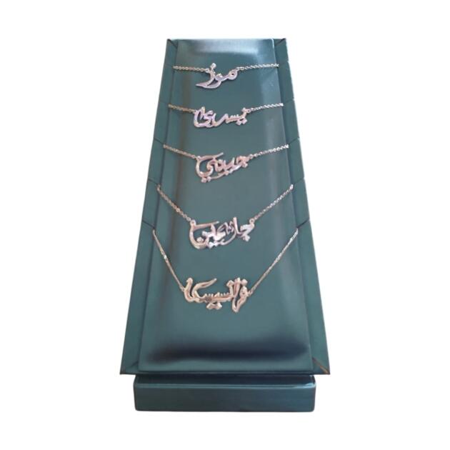 Calligraphic Accessories 