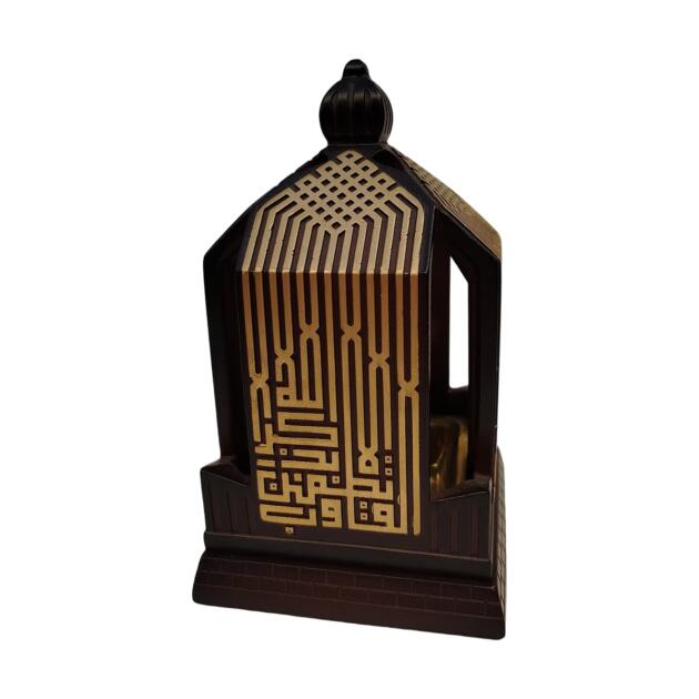 Grand Bazaar Royal Luxury Incense Burners